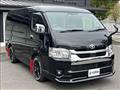 2022 Toyota Hiace Wagon