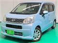 2015 Daihatsu Move