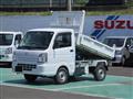 2014 Suzuki Carry Truck