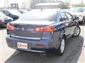 2007 Mitsubishi Galant Fortis