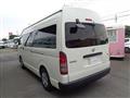 2015 Toyota Hiace Commuter