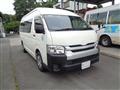 2015 Toyota Hiace Commuter