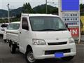 2016 Toyota Liteace Truck