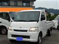 2016 Toyota Liteace Truck