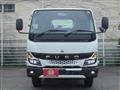 2024 Mitsubishi Fuso Canter