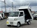 2000 Mitsubishi Minicab Truck