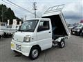 2000 Mitsubishi Minicab Truck