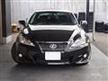 2012 Lexus IS