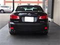 2012 Lexus IS