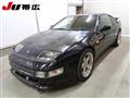 1997 Nissan Fairlady Z