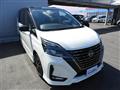 2022 Nissan Serena