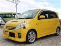 2003 Daihatsu MAX