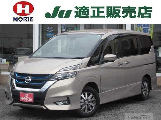 2019 Nissan Serena