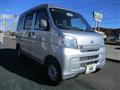 2015 Daihatsu Hijet Cargo