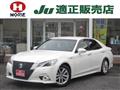 2013 Toyota Crown Hybrid