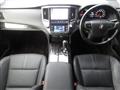 2013 Toyota Crown Hybrid