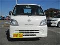 2014 Daihatsu Hijet Truck