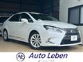 2013 Lexus HS HYBRID