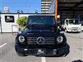 2024 Mercedes-Benz G-Class