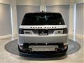 2020 Land Rover Range Rover Sport