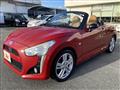 2014 Daihatsu Copen