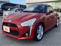 2014 Daihatsu Copen