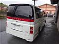 2008 Nissan Elgrand