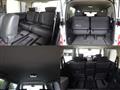 2008 Nissan Elgrand