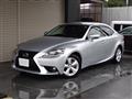 2014 Lexus IS