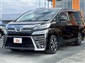 2020 Toyota Vellfire