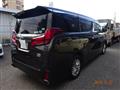 2019 Toyota Alphard G