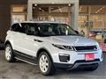 2017 Land Rover Land Rover Others