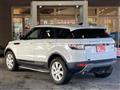 2017 Land Rover Land Rover Others