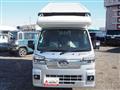 2024 Daihatsu Hijet Truck