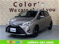 2017 Toyota Vitz