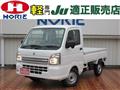 2024 Suzuki Carry Truck