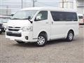 2023 Toyota Hiace Van