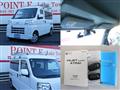 2022 Daihatsu Hijet Cargo