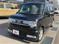 2015 Daihatsu Move Conte