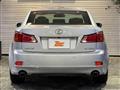 2009 Lexus IS