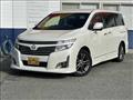 2013 Nissan Elgrand