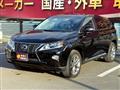 2014 Lexus RX