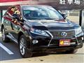 2014 Lexus RX