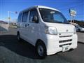 2015 Daihatsu Hijet Cargo