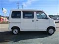 2015 Daihatsu Hijet Cargo