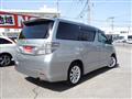 2009 Toyota Vellfire