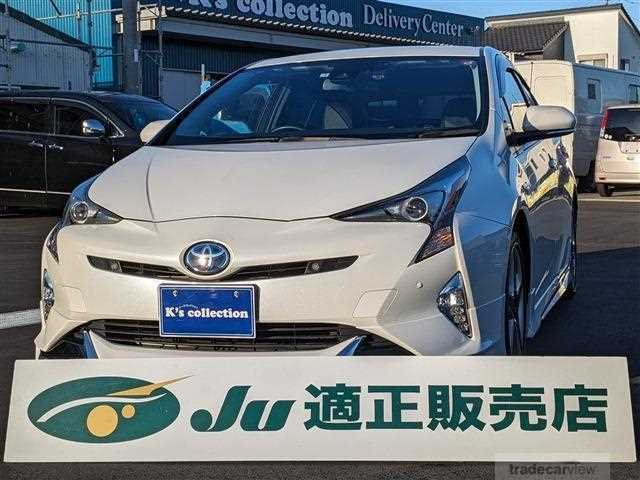 2019 Toyota Prius