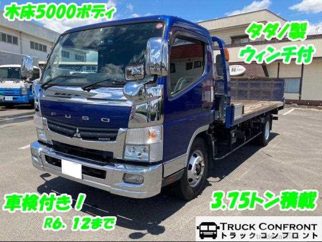 2016 Mitsubishi Fuso Canter