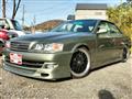 1999 Toyota Chaser