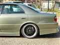 1999 Toyota Chaser